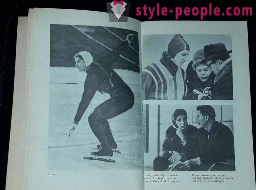 Artamonof Inga G., atleta sovietico, velocità pattinatore: biografia, la vita personale, successi sportivi, la causa della morte