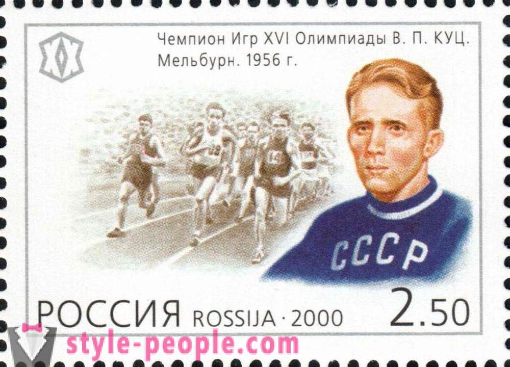 Vladimir Kuts: biografia, data di nascita, sport carriera, premio, la data e la causa della morte