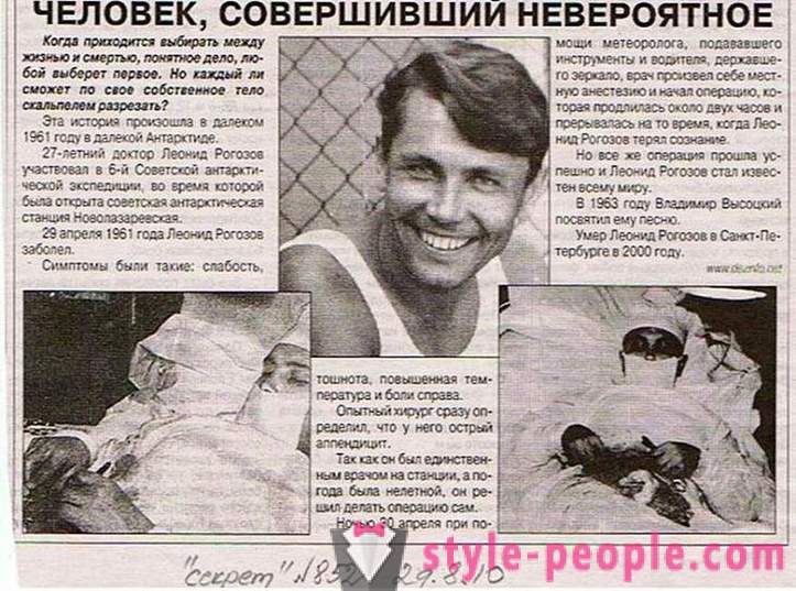 Chirurgo russo che ha operato su se stesso
