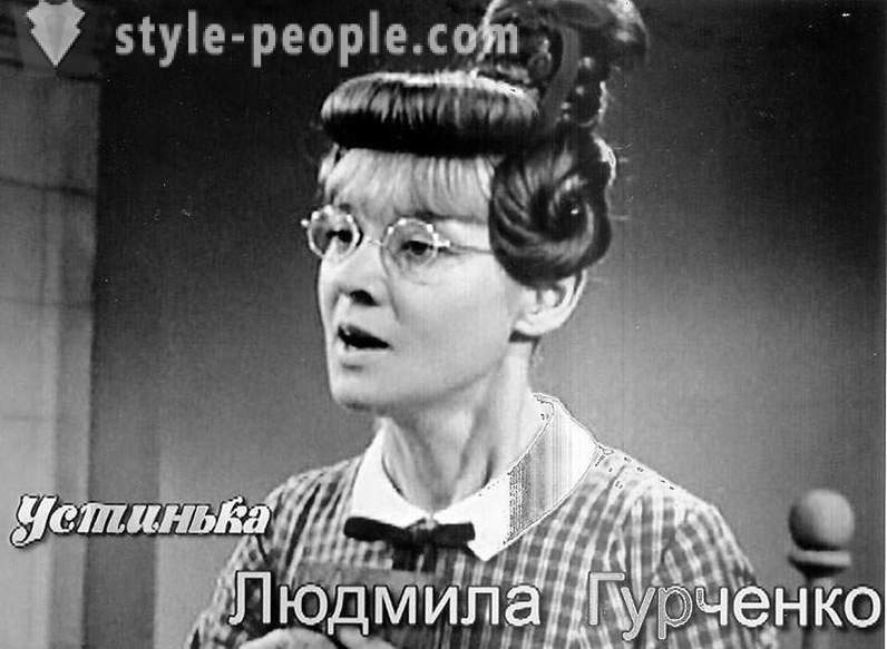 La vita Lyudmila Gurchenko in foto