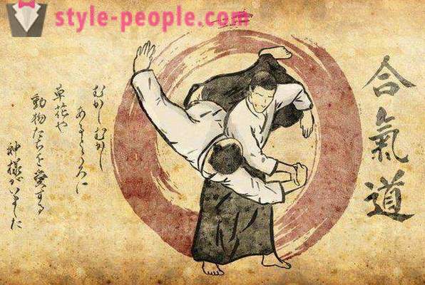 Aikido - un'arte marziale giapponese. Aikido: descrizione, attrezzature e recensioni